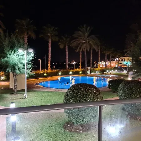 Апартаменты Terraza Al Mar *